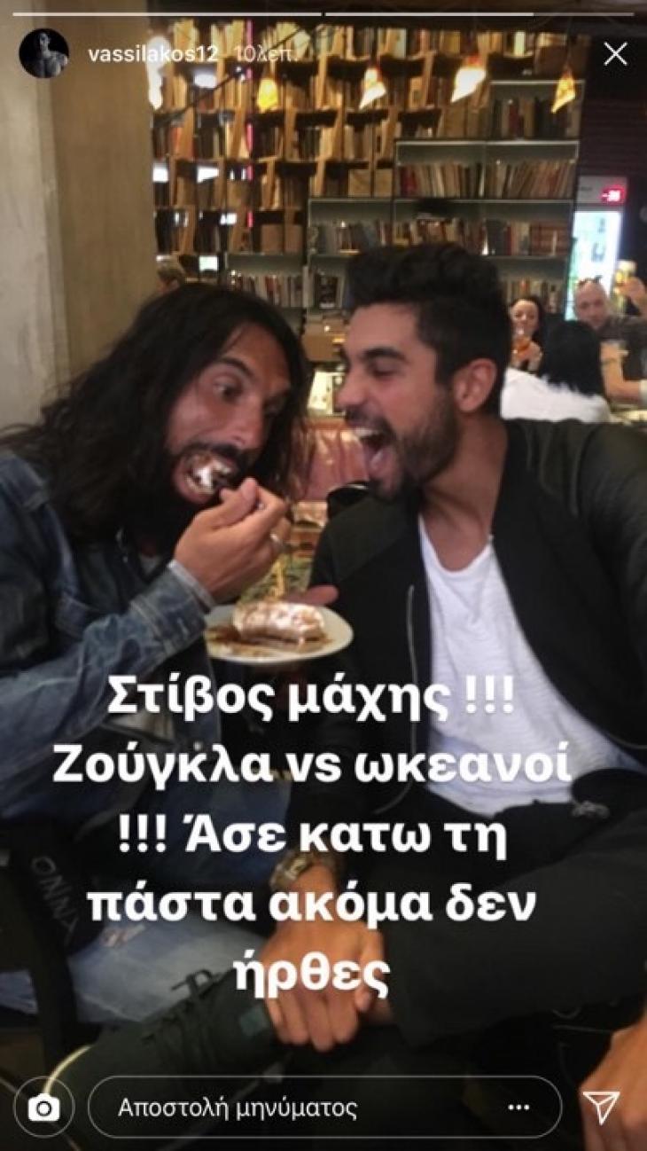 Παπαδόπουλος Βασιλακος