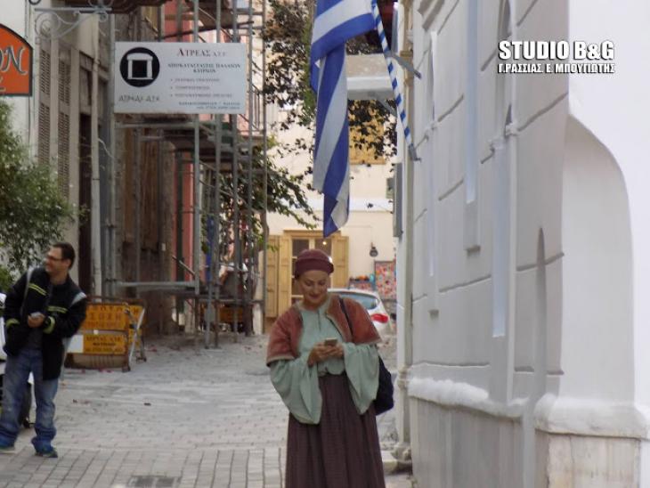 ναύπλιο ρωσικό ντοκυμαντερ