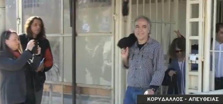 Βγήκε από τη φυλακή ο Δημήτρης Κουφοντίνας με άδεια