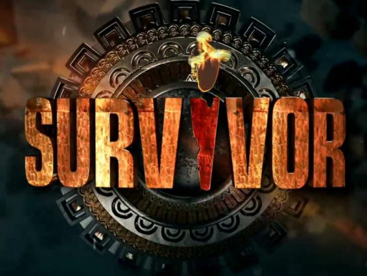 Survivor 2 Survivor 2