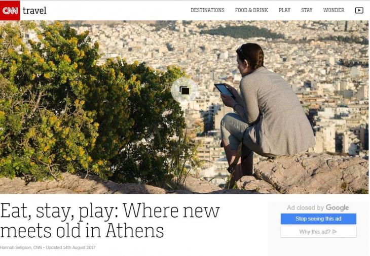 cnn-athens