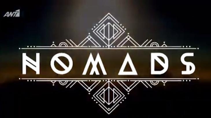 nomads-ant1
