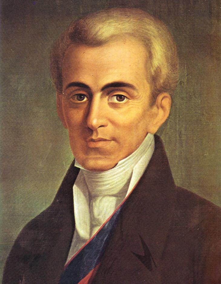 kapodistrias_lifeis