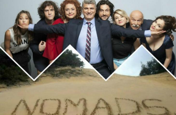 Μουρμούρα ή Nomads; Ποιος ήταν ο νικητής της τηλεοπτικής αρένας;