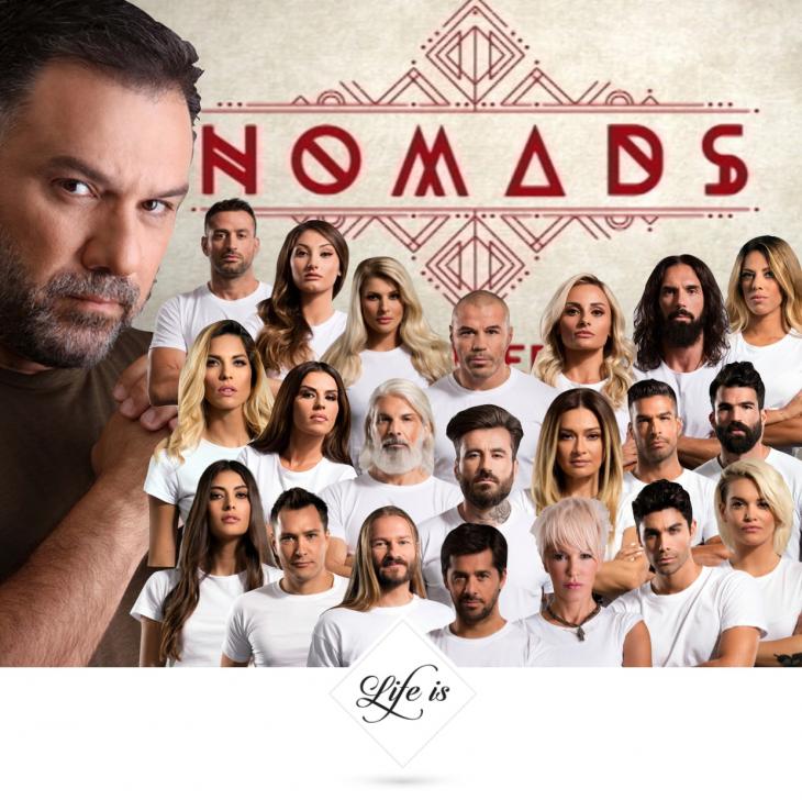 Nomads: Σε θέση μάχης για το νικητή της τηλεθέασης