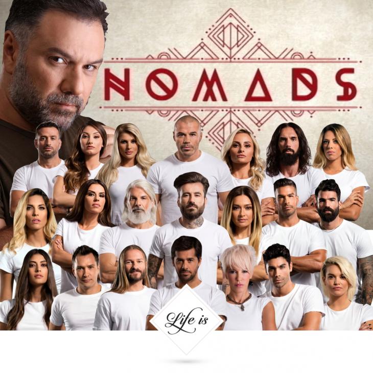 Nomads: Απίστευτη πρεμιέρα για το νέο ριάλιτι επιβίωσης 