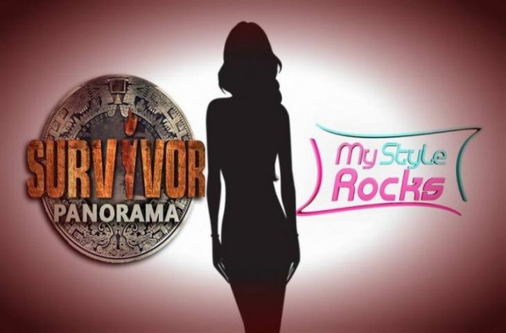 Από το My Style Rocks στο Survivor 2