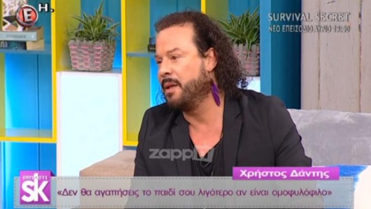 Χρήστος Δάντης: Ο εκνευρισμός του με τηλεθεάτρια