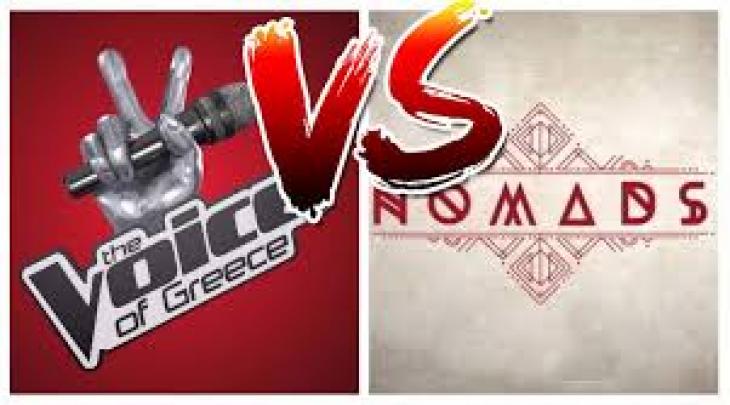 The Voice VS Nomads:Ποιος ήταν ο νικητής της τηλεθέασης;