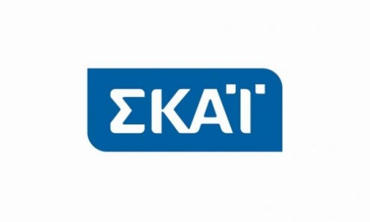 ΣΚΑΪ: Τα προγράμματα που χτύπησαν πρωτιά στον πίνακα τηλεθέασης