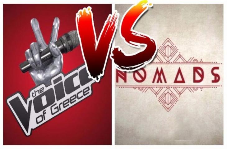 Nomads VS Voice: Τι έδειξαν τα νούμερα τηλεθέασης;