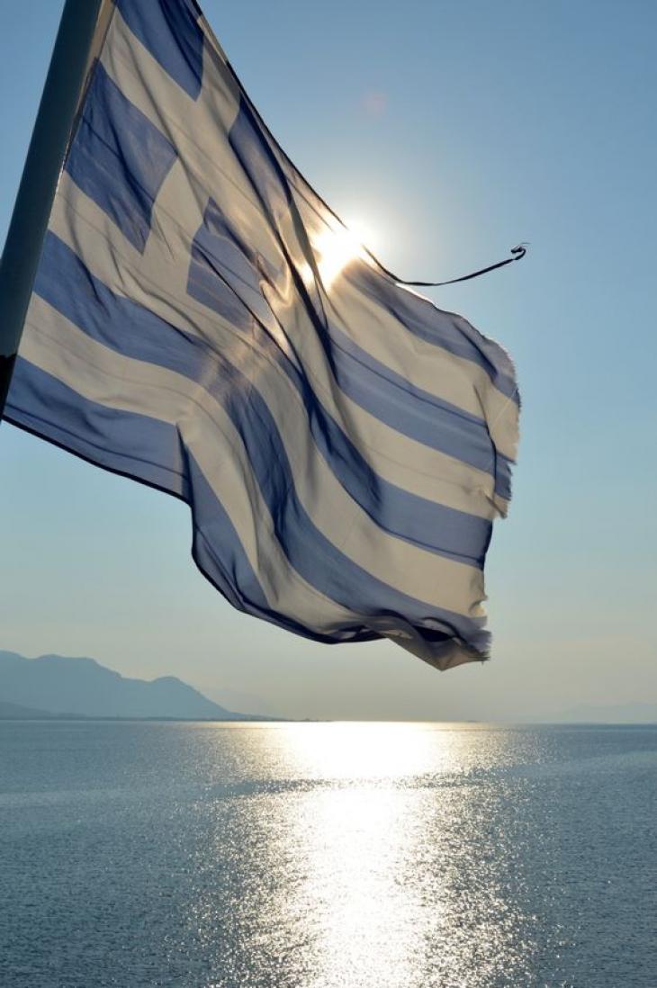 Τι σημαίνουν οι μπλε και λευκές γραμμές στην Ελληνική Σημαία