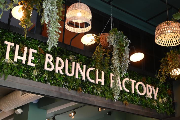 Το Brunch Factory στην Αθηνάς