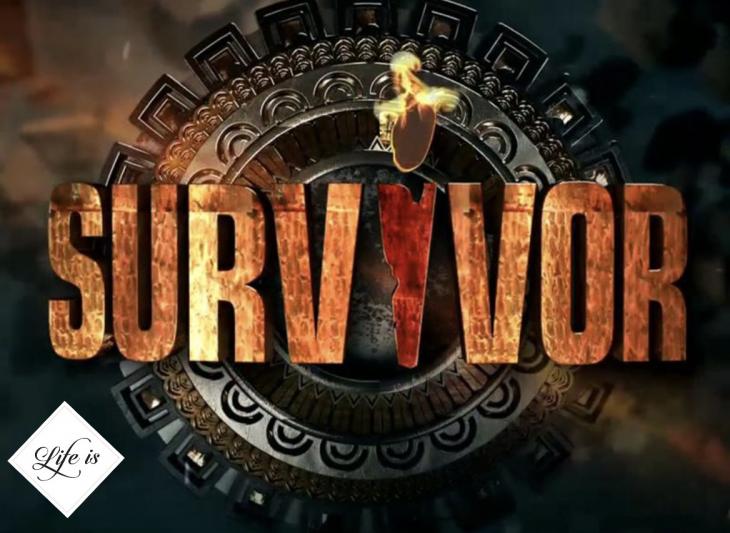 Survivor: Τα χρήματα που παίρνουν οι Διάσημοι 