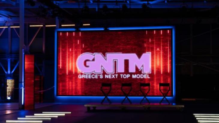 GNTM: Ολοκληρώνονται οι auditions