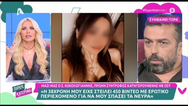 Ένταση με Καινούργιου και Κοκολογιάννη on air 