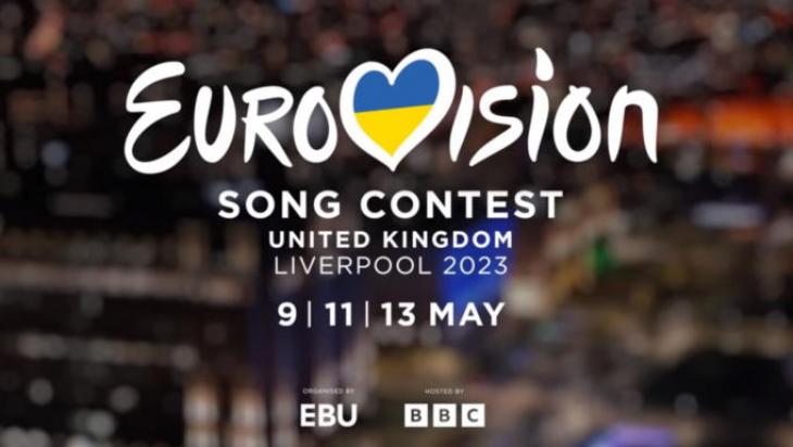 Eurovision: Στην αγορά τα πρώτα εισιτήρια