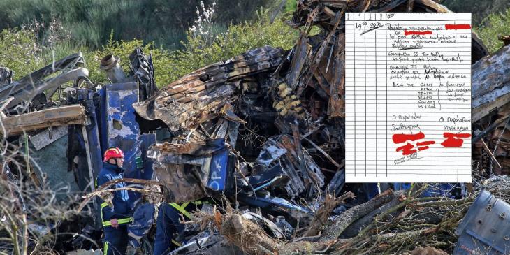 Τέμπη: Φωτογραφία-ντοκουμέντο με τη διόρθωση με μπλάνκο Τέμπη: Φωτογραφία-ντοκουμέντο με τη διόρθωση με μπλάνκο