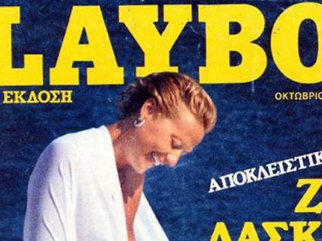 Οι Ελληνίδες που πόζαραν γυμνές για το Playboy