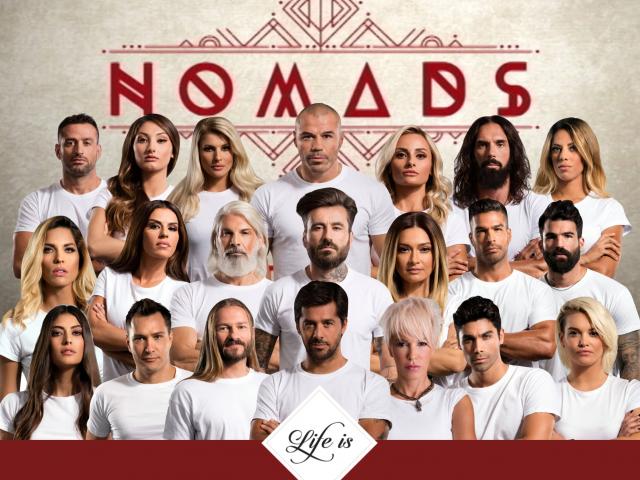 Δείτε πλάνα από το πρώτο επεισόδιο του Nomads