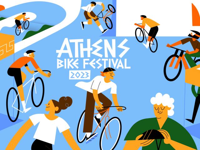 Έρχεται το Athens Bike Festival 2023 